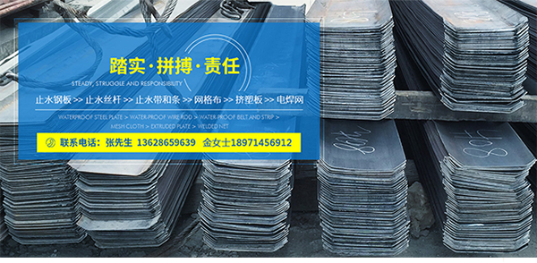 武汉止水丝杆