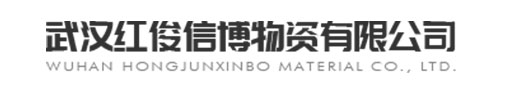 武汉止水钢板价格