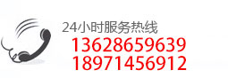 武汉止水钢板