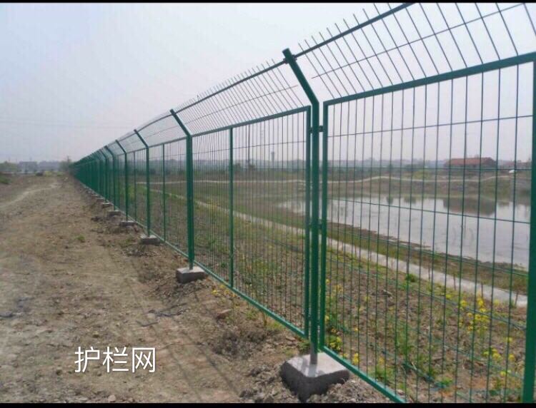 护栏网